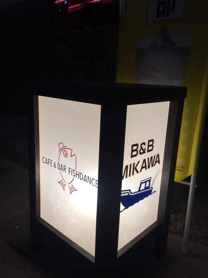 B&B Mikawa 2 - Kanazawa Fish Harbour Nomi Extérieur photo